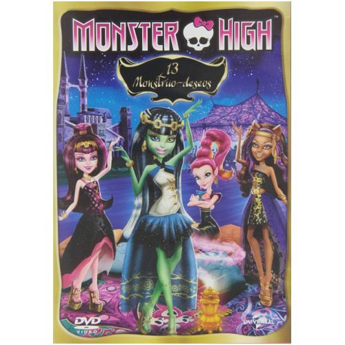 Monster High: Monstruosos Deseos
